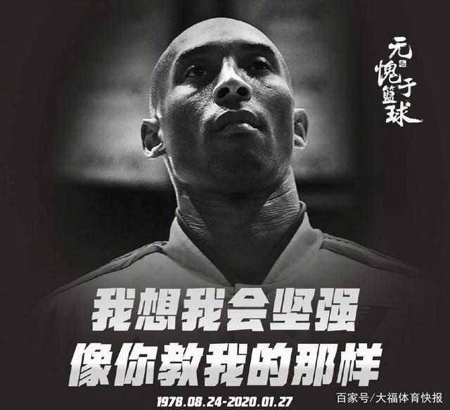 体操——世界杯安塔利亚站：女子平衡木决赛赛况