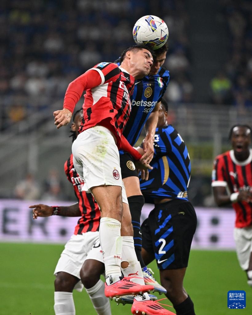 北京入选“全球电竞城市影响力”榜单前十