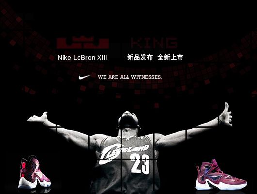 自斯洛特上任以来利物浦英超31次中框，为同期所有球队最多