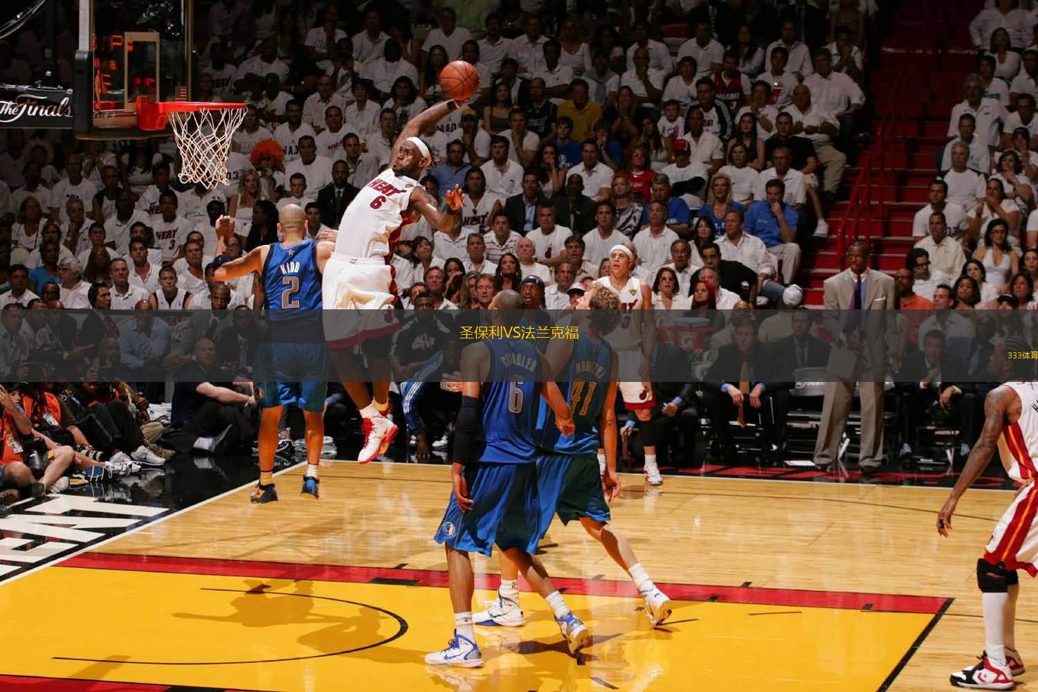 NBA球员交易及赛季影响分析