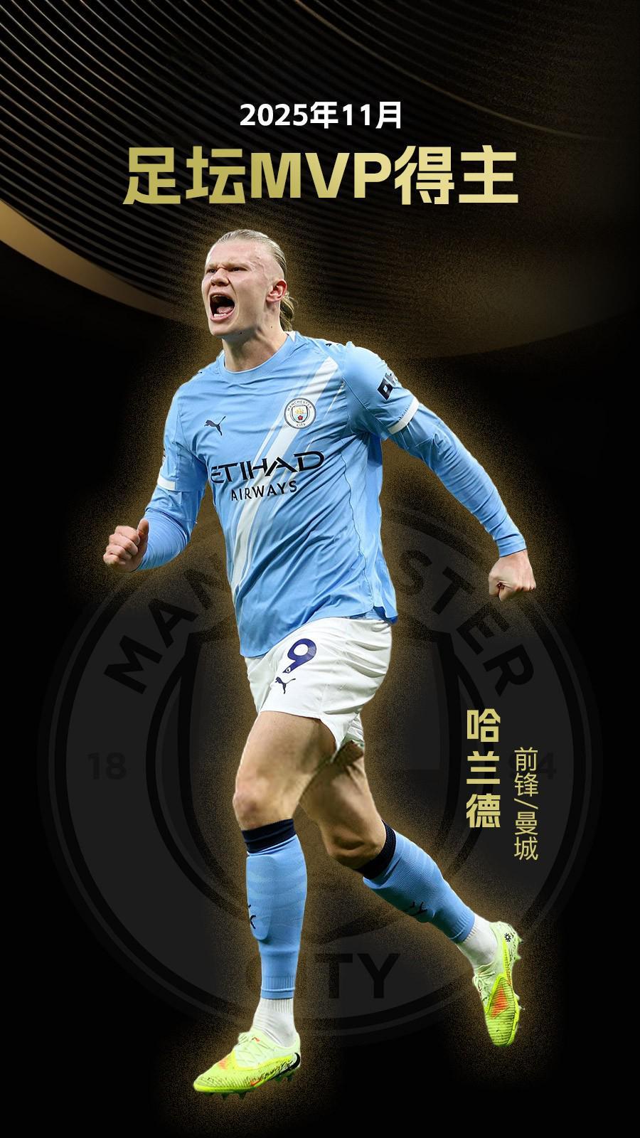 美媒：独行侠预计将推迟至休赛期再启动总经理选聘工作